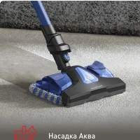 Беспроводной пылесос X-Force Flex 9.60 Aqua TY20C4WO