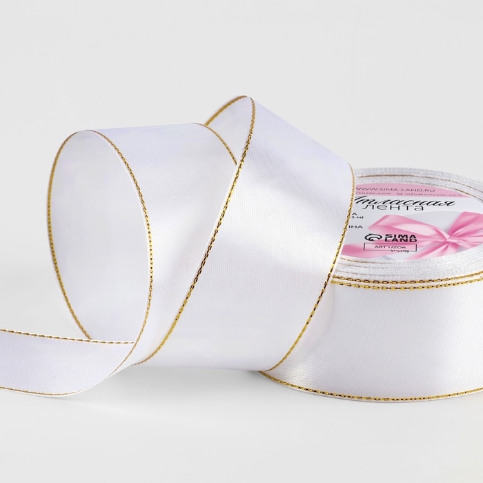 Лента атласная «Золотые нити», 40 мм × 23 ± 1 м, цвет белый №01 Лента атласная «Золотые нити», 40 мм × 23 ± 1 м, цвет белый №01