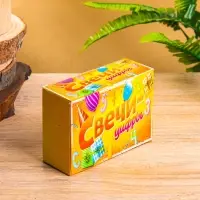 Свеча цифра "9" 8х3,75х1 см