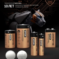 Чайник электрический PWK 1817CGL Water Way Pro стеклянный