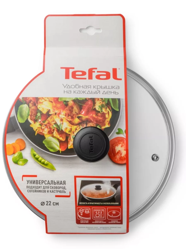 Стеклянная крышка Cocoon 04197722, 22 см