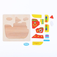 Рамки-вкладыши &laquo;Транспорт&raquo; 15 &times; 15 &times; 0,5 см, МИКС