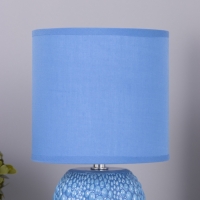 Лампа настольная "Иссин" 1х40Вт Е14 синий 15х15х30см