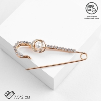 Булавка &laquo;Классика&raquo; овалы с жемчужиной, 7,5 см, цвет белый в золоте