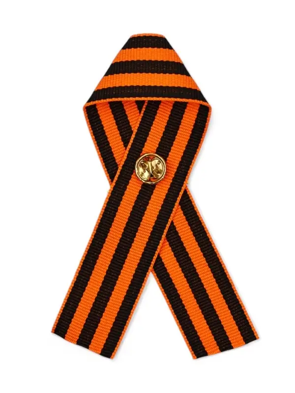 Значок с георгиевской лентой на 9 Мая &laquo;Спасибо за мирное небо!&raquo;, 10.5&times;14 см