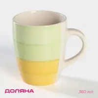 Кружка керамическая Доляна &laquo;Подсолнух&raquo;, 360 мл, цвет зелёный