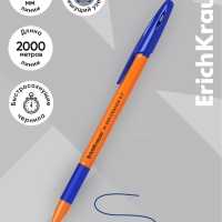 Ручка шариковая ErichKrause R-301 Orange Stick, узел 0.7 мм, чернила синие, длина линии письма 2000 метров, штрихкод на ручке