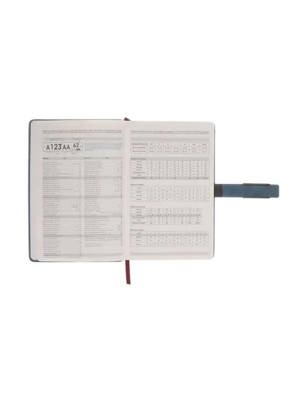 Ежедневник недатированный формат А5, с хлястиком, 112л, линия, пвх, Бирюзовый