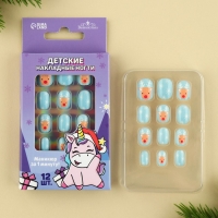 Детские накладные ногти на новый год &laquo;Приключения&raquo;, 12 шт