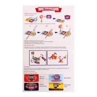 Настольная игра &laquo;Баскет лига&raquo;, от 2 игроков, 7+