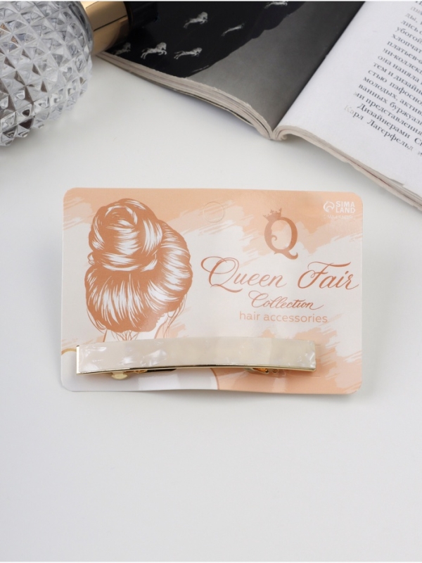 Заколка-автомат для волос "Малика" прямой, 7,5 см, бежевый