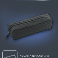 Триммер для бороды Pure Collection Multistyle TN8905F0