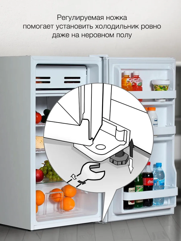 Холодильник 1-нокамерн. белый