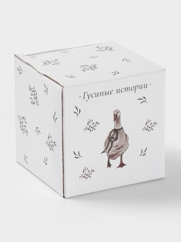 Лимонница Доляна "Гуси" цвет белый  9x9 см