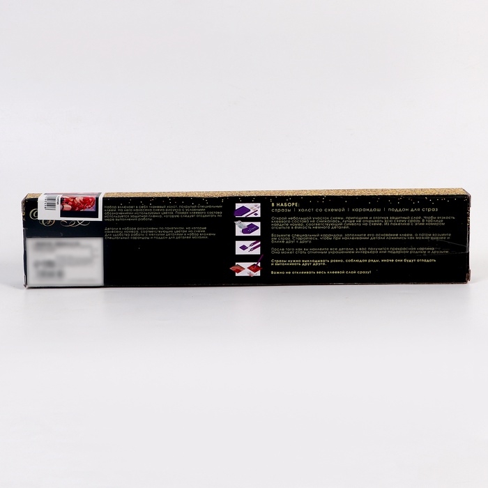 Алмазная мозаика с полным заполнением на холсте &laquo;Красотка&raquo;, 30 х 40 см