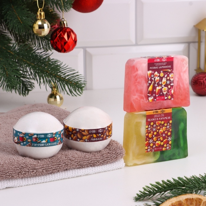 Новый год. Набор 2 бомбочки Новый год. Набор 2 бомбочки "Миндаль, Горячий шоколад" и 2 мыла "Шампанское, Яблоко" 1064326