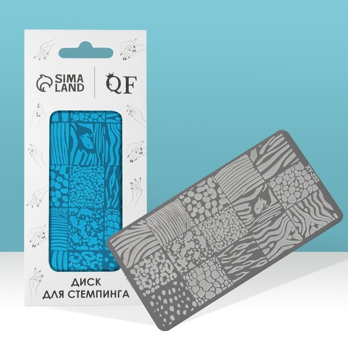 Диск для стемпинга металлический, &laquo;Animals&raquo;, 12 &times; 6 см