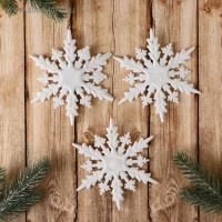 Украшение ёлочное "Белая снежинка" (набор 3 шт) стрелки, d-11 см Украшение ёлочное "Белая снежинка" (набор 3 шт) стрелки, d-11 см
