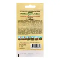 Семена Огурец Пыжик F1 10 шт. пикуль автор.