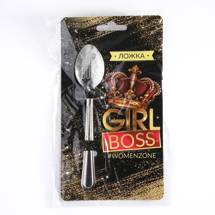 Ложка чайная с гравировкой &laquo;Girl boss&raquo;, на подарочной открытке, 3 х 14 см.