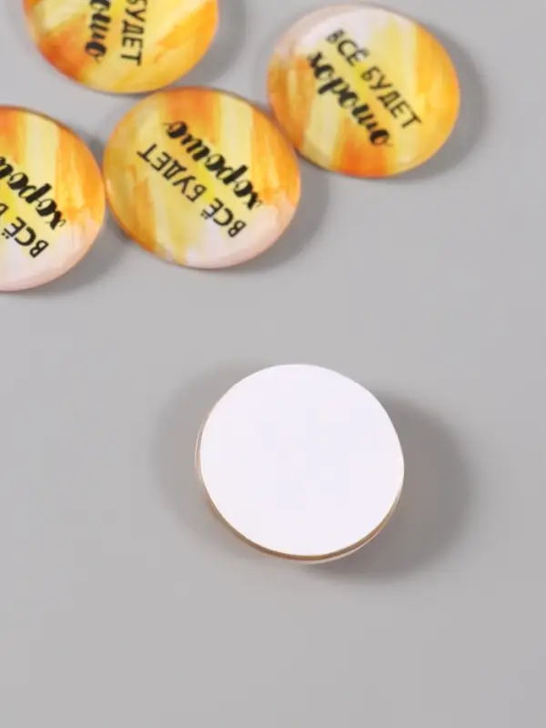 Кабошон стекло для творчества "Круг. Всё будет хорошо" 3х3 см