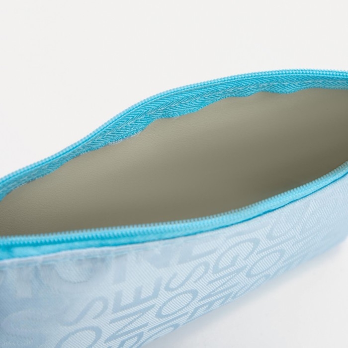 Косметичка, отдел на молнии, цвет голубой