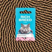 Когтеточка-коврик с хвостом 50 см, коричневый