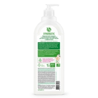 Средство для мытья посуды Synergetic "Алоэ вера", с антибактериальным эффектом, 1 л