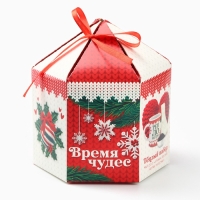 Подарочный набор новогодний &laquo;Теплых праздников&raquo;: чай, кружка, носки