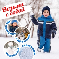 Снежколеп-песколеп «Бросок» Снежколеп-песколеп «Бросок»