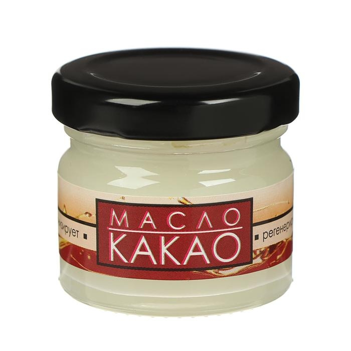 Масло Масло "Какао" нерафинированное, 30 мл, "Бизорюк"