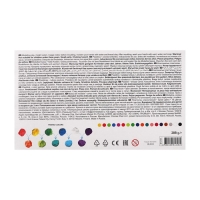 Пластилин 18 цветов, 288 г, ErichKrause "Классический", в картонной упаковке Пластилин 18 цветов, 288 г, ErichKrause "Классический", в картонной упаковке