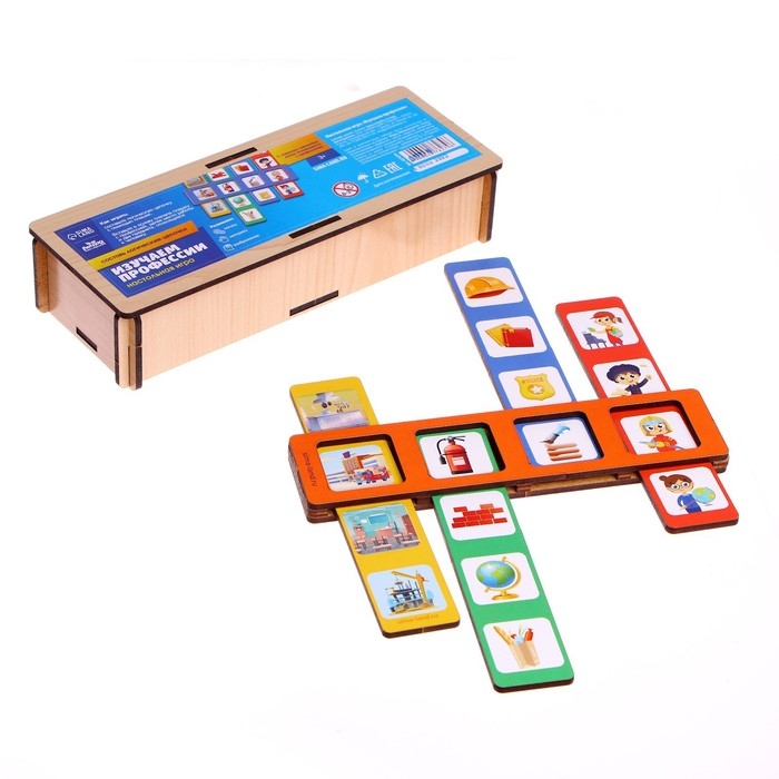 Настольная игра &laquo;Изучаем профессии&raquo;