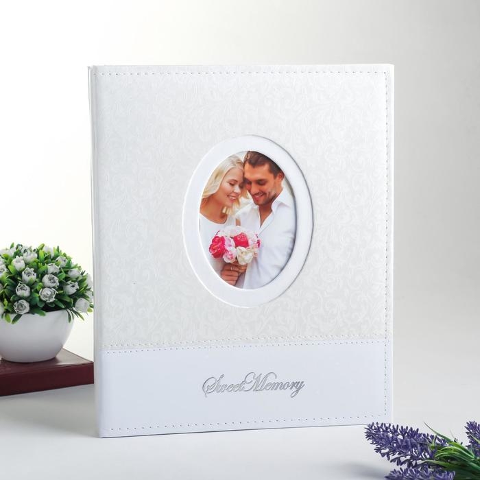 Фотоальбом на 240 фото 10х15 см "Свадебный альбом" белый, кожзам 32,5х26,7х4 см