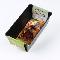 Новый год. Набор для выпечки кекса &laquo;Зайка&raquo;, 2 предмета