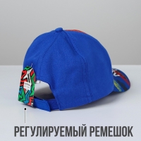 Кепка детская для мальчика "Лучший сын" микс, р-р 52-54см 5-7 лет Кепка детская для мальчика "Лучший сын" микс, р-р 52-54см 5-7 лет