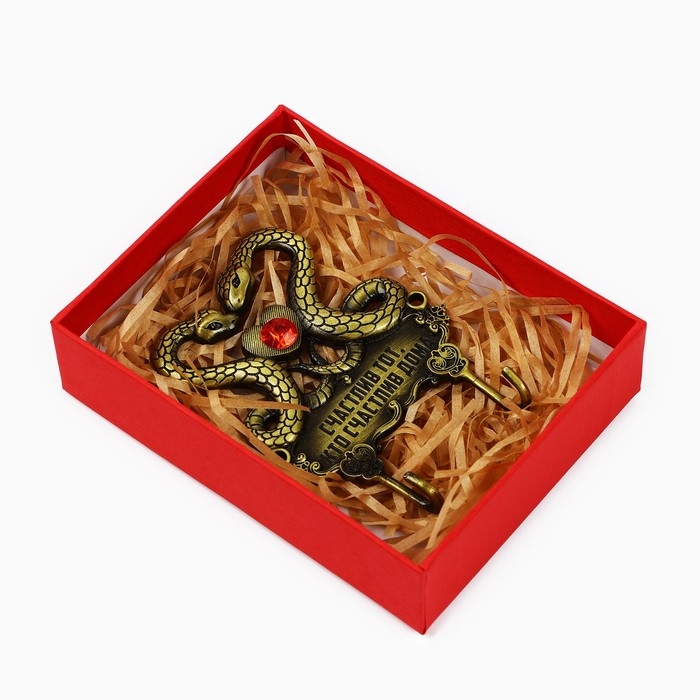 Новый год! Ключница  &laquo;Новогодняя коллекция: Счастлив тот, кто счастлив дома&raquo;, 6.9 х 8.3 см