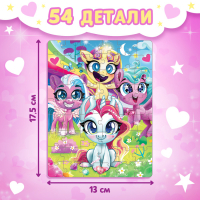 Подарочный набор &laquo;Самой милой девочке&raquo;: книги + игрушка + пазл