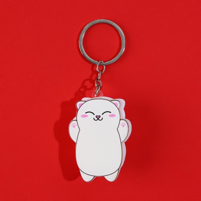 Брелок мялка для ключей &laquo;Не грусти&raquo; 5 х 3,8 см