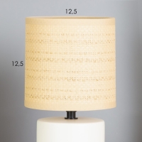 Лампа настольная "Хавьер" 1х40Вт Е14 белый 13х13х23см