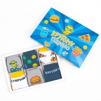 Подарочный набор носков адвент, 6 пар "Крутой парень" , 14-16 см Подарочный набор носков адвент, 6 пар "Крутой парень" , 14-16 см