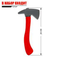 Набор пожарного &laquo;Герой&raquo;