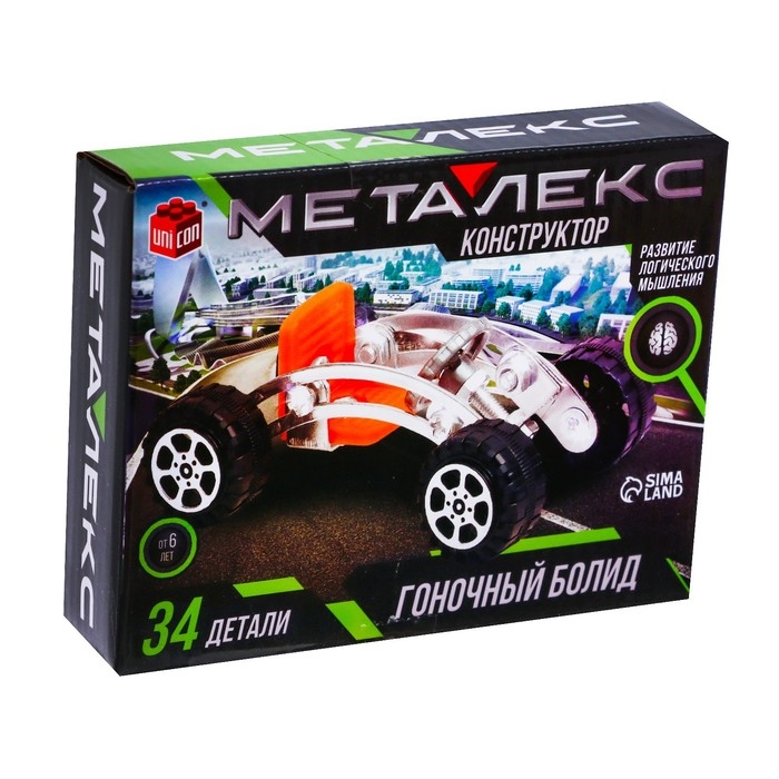 Конструктор металлический &laquo;Гоночный автомобиль&raquo;, 34 детали