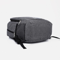 Рюкзак мужской на молнии, 3 наружных кармана, цвет серый Рюкзак мужской на молнии, 3 наружных кармана, цвет серый