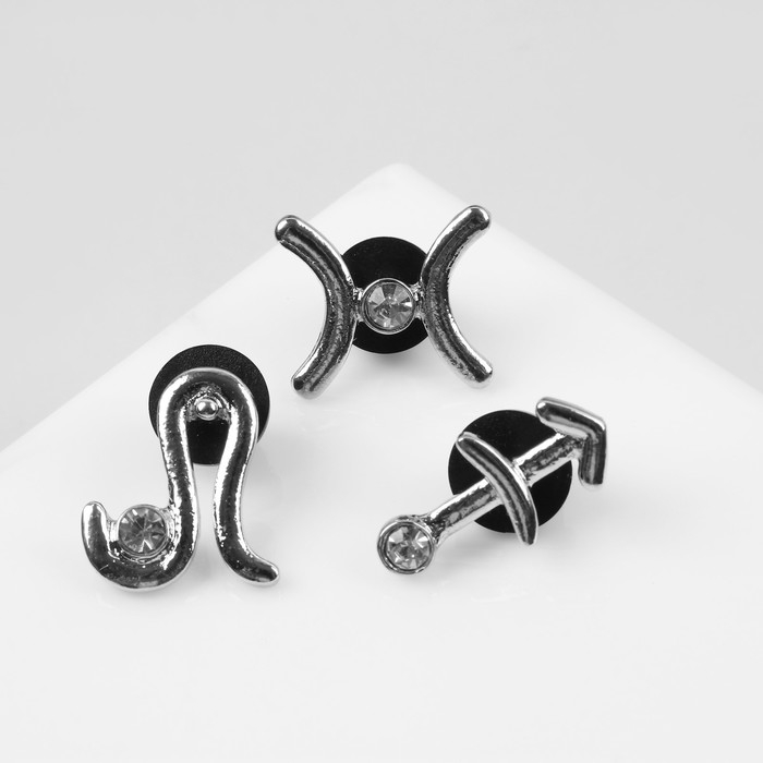 Значок &laquo;Знаки зодиака&raquo; гороскоп, цвет белый в серебре (неделимая фасовка 12 шт., цена за шт.)