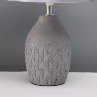 Лампа настольная "Какао" 1х40Вт Е14 серый 20х20х34см Лампа настольная "Какао" 1х40Вт Е14 серый 20х20х34см