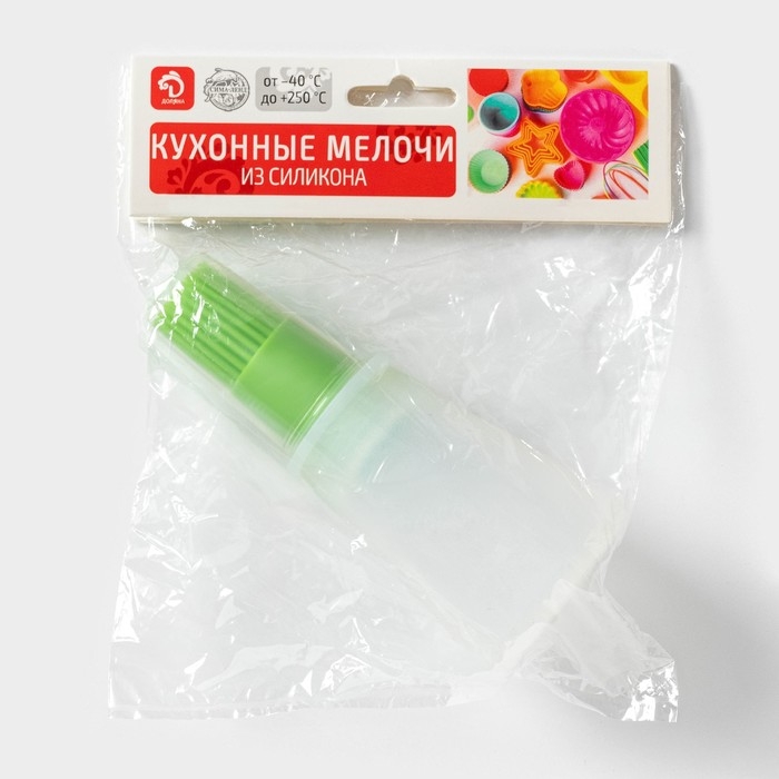 Кисть с резервуаром для масла Доляна &laquo;Олио&raquo;, силикон, 70 мл, 11 см, цвет зелёный