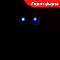 Детский электромобиль &laquo;Байк&raquo;, цвет красный