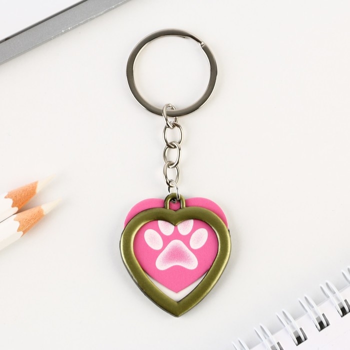 Брелок для ключей с местом под фото &laquo;My beloved pet&raquo;, 8 х 3 см