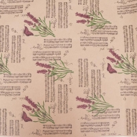 Бумага упаковочная крафт "Лаванда блюз", 0,72 х 10 м, 70 г/м&sup2; /м2